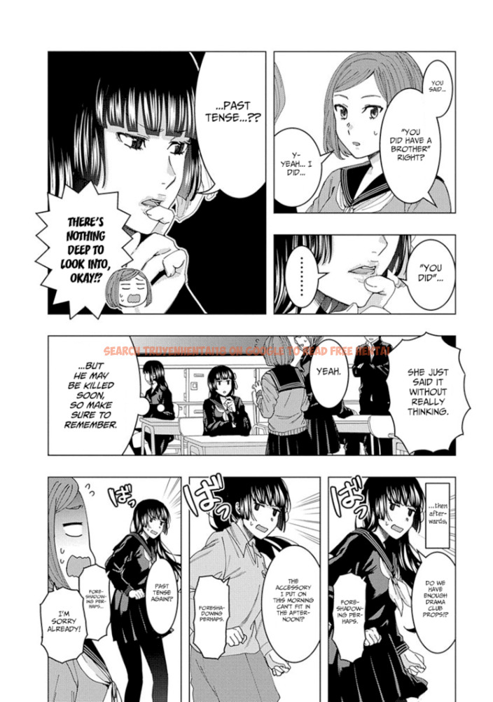 Read Hentai Image 8 970 in comic Jiken Jaken! - Chapter 36 - hentaitnt.net