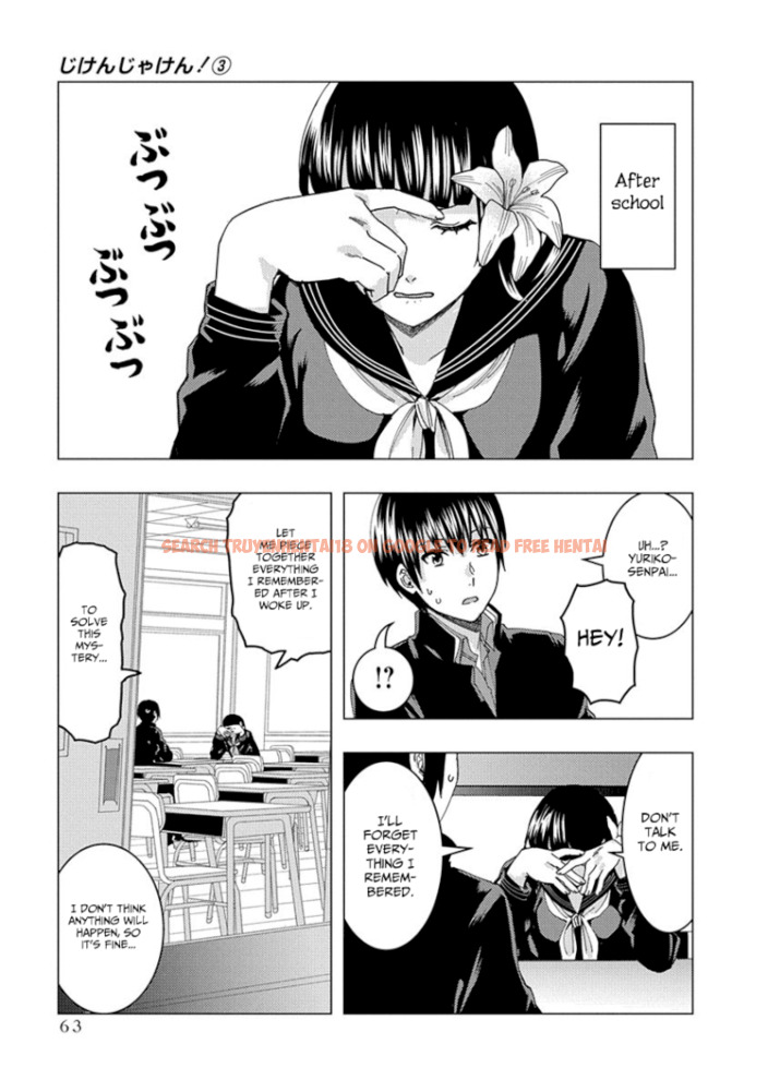 Read Hentai Image 9 970 in comic Jiken Jaken! - Chapter 36 - hentaitnt.net