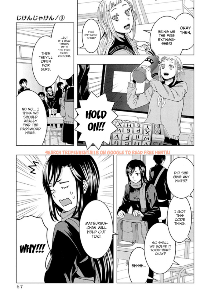 Read Hentai Image 3 970 in comic Jiken Jaken! - Chapter 37 - hentaitnt.net
