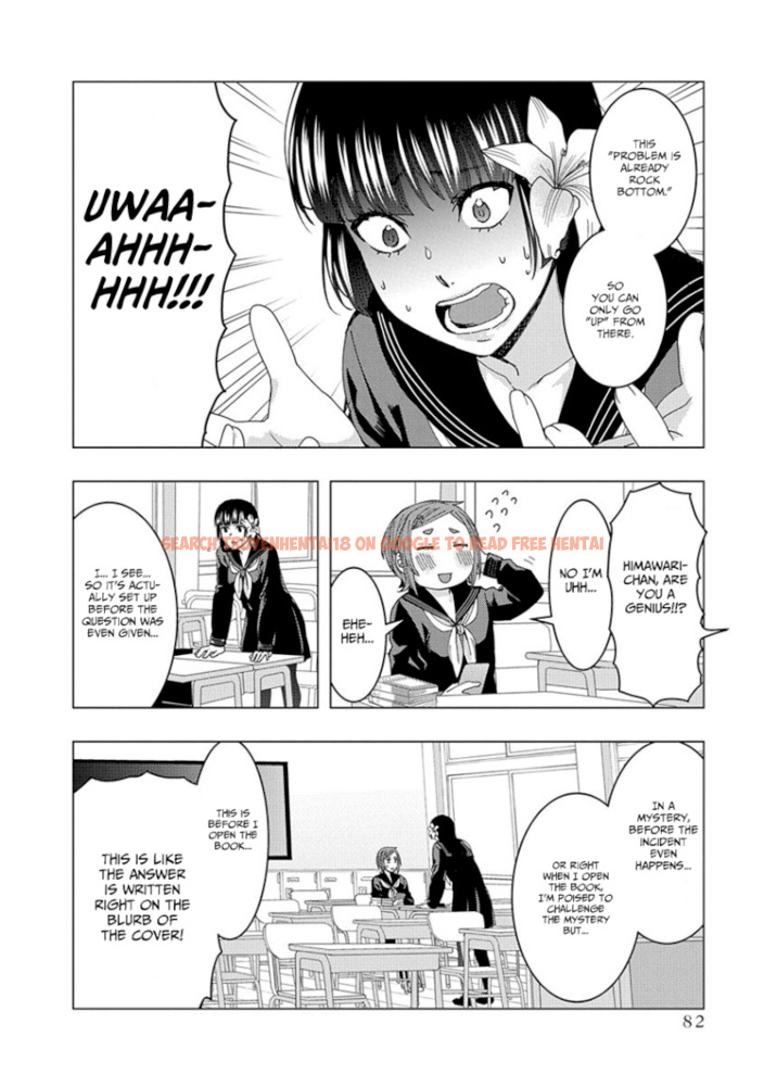 Read Hentai Image 8 970 in comic Jiken Jaken! - Chapter 38 - hentaitnt.net
