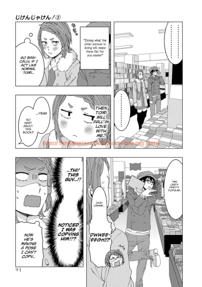 Read Hentai Image 7 970 in comic Jiken Jaken! - Chapter 39 - hentaitnt.net