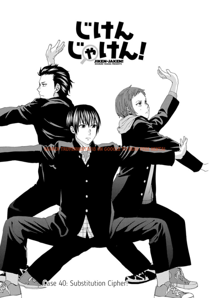 Read Hentai Image 1 970 in comic Jiken Jaken! - Chapter 40 - hentaitnt.net