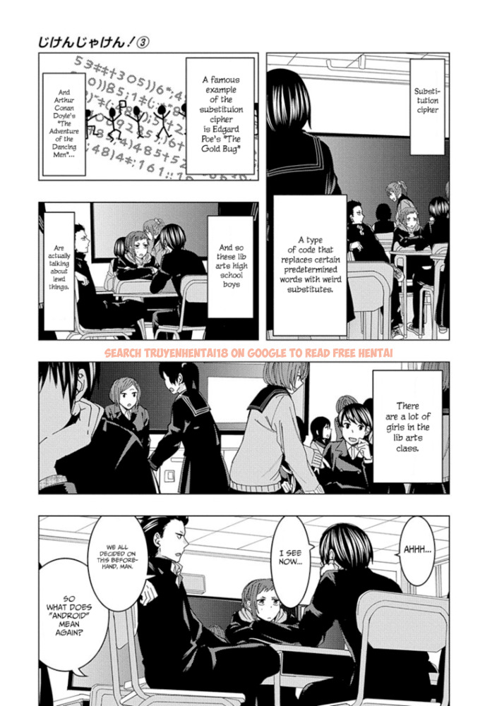 Read Hentai Image 3 973 in comic Jiken Jaken! - Chapter 40 - hentaitnt.net