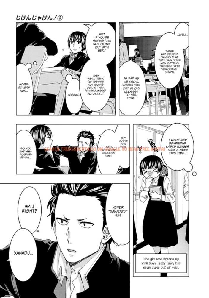 Read Hentai Image 5 973 in comic Jiken Jaken! - Chapter 40 - hentaitnt.net