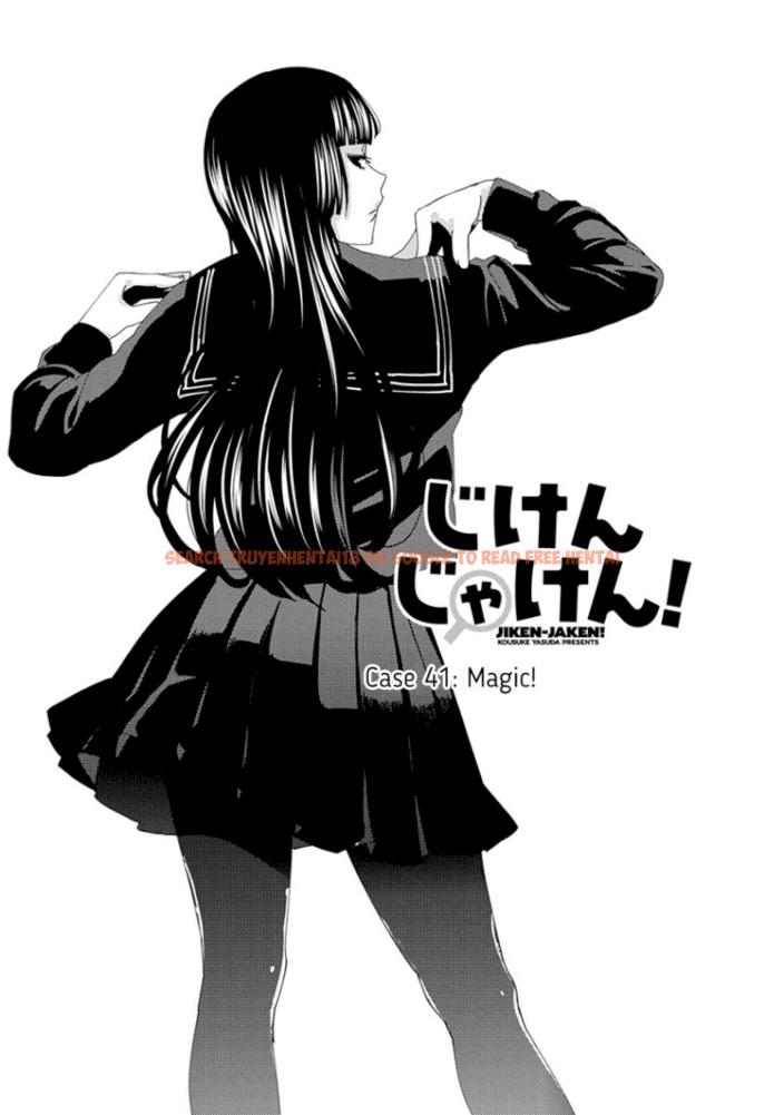 Read Hentai Image 1 973 in comic Jiken Jaken! - Chapter 41 - hentaitnt.net