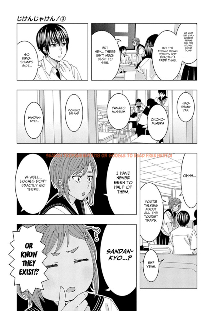 Read Hentai Image 11 974 in comic Jiken Jaken! - Chapter 43.1 - hentaitnt.net