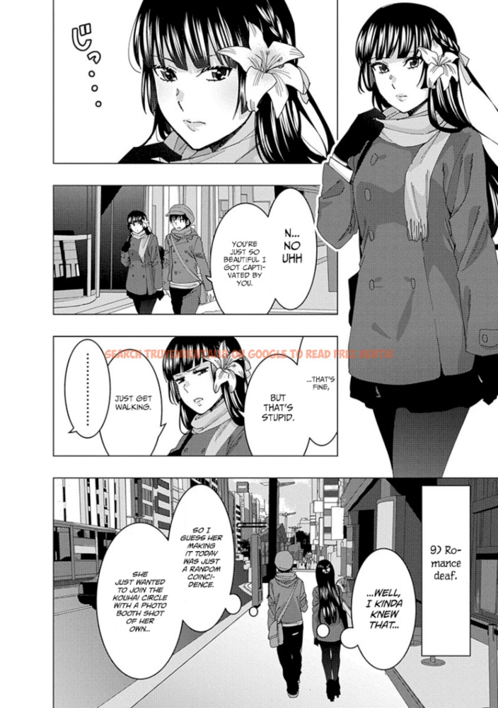 Read Hentai Image 6 973 in comic Jiken Jaken! - Chapter 43 - hentaitnt.net