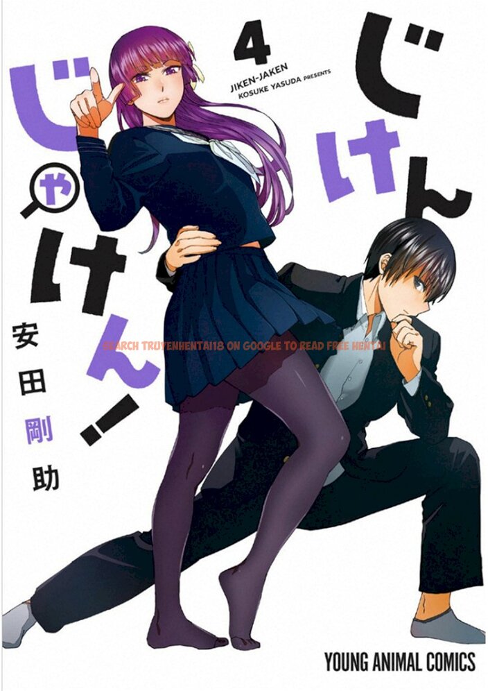 Read Hentai Image 1 974 in comic Jiken Jaken! - Chapter 44 - hentaitnt.net