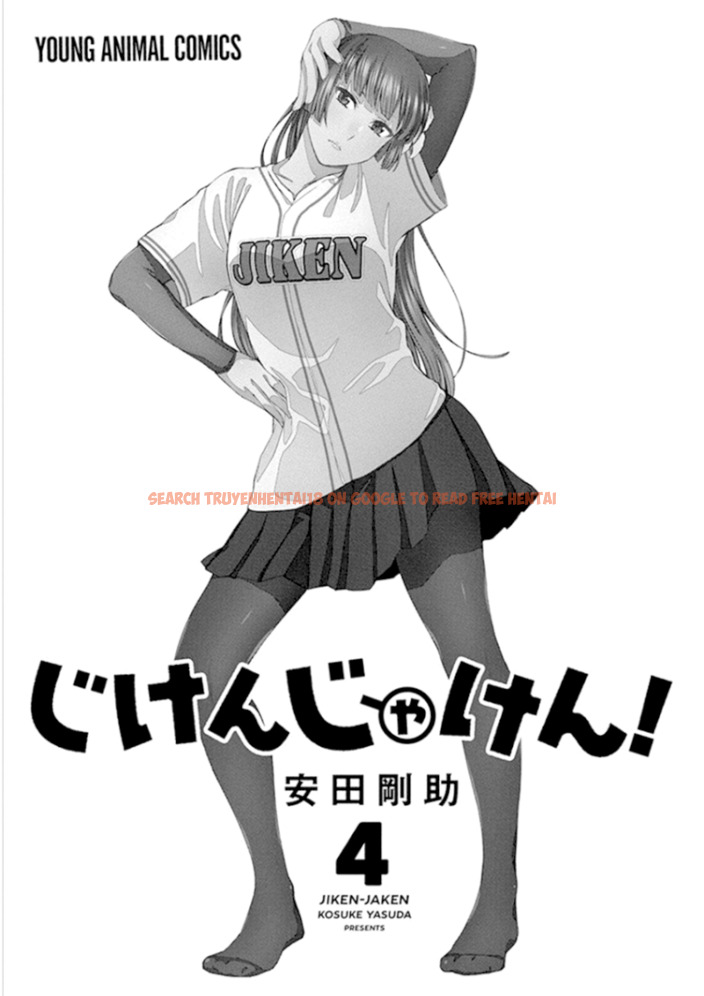 Read Hentai Image 3 974 in comic Jiken Jaken! - Chapter 44 - hentaitnt.net