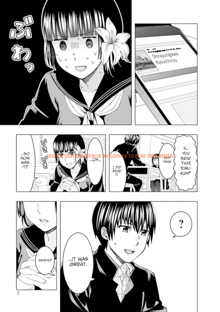 Read Hentai Image 9 974 in comic Jiken Jaken! - Chapter 44 - hentaitnt.net