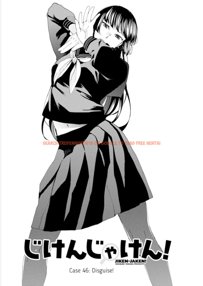 Read Hentai Image 1 974 in comic Jiken Jaken! - Chapter 46 - hentaitnt.net