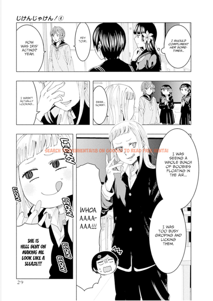 Read Hentai Image 7 974 in comic Jiken Jaken! - Chapter 46 - hentaitnt.net