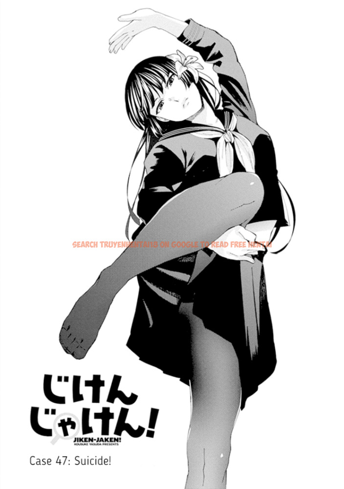 Read Hentai Image 1 974 in comic Jiken Jaken! - Chapter 47 - hentaitnt.net