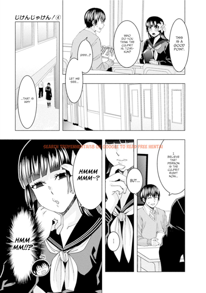 Read Hentai Image 5 977 in comic Jiken Jaken! - Chapter 50 - hentaitnt.net