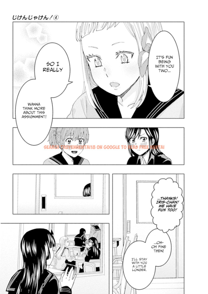 Read Hentai Image 11 977 in comic Jiken Jaken! - Chapter 51 - hentaitnt.net