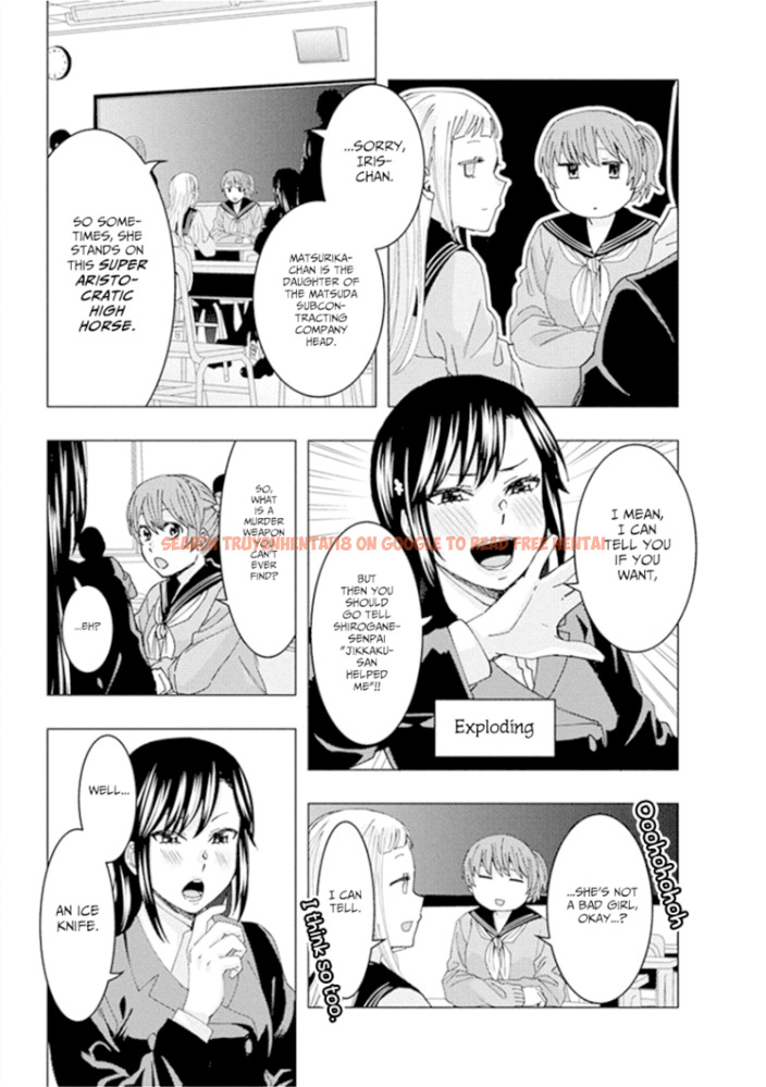 Read Hentai Image 5 977 in comic Jiken Jaken! - Chapter 51 - hentaitnt.net