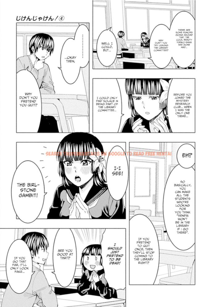 Read Hentai Image 9 978 in comic Jiken Jaken! - Chapter 52 - www.hentaitnt.net