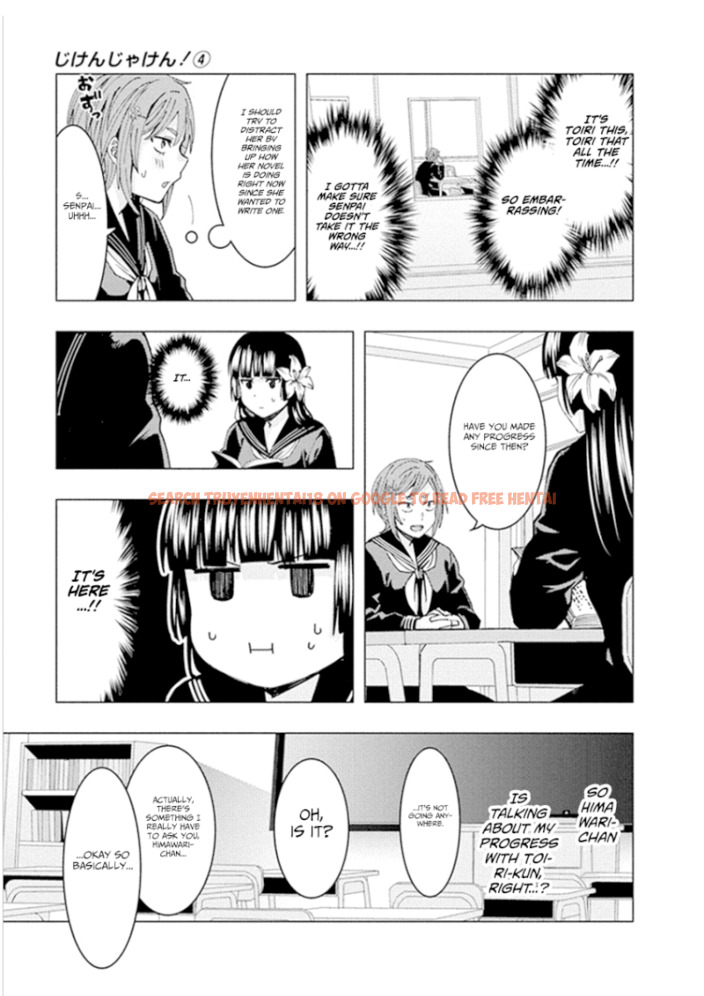 Read Hentai Image 5 978 in comic Jiken Jaken! - Chapter 53 - www.hentaitnt.net