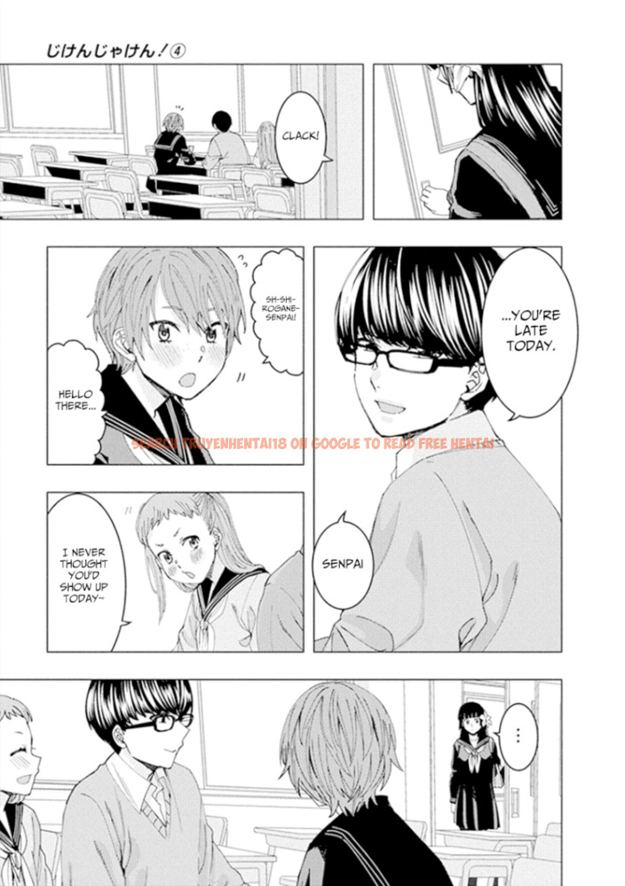 Read Hentai Image 3 978 in comic Jiken Jaken! - Chapter 55 - www.hentaitnt.net
