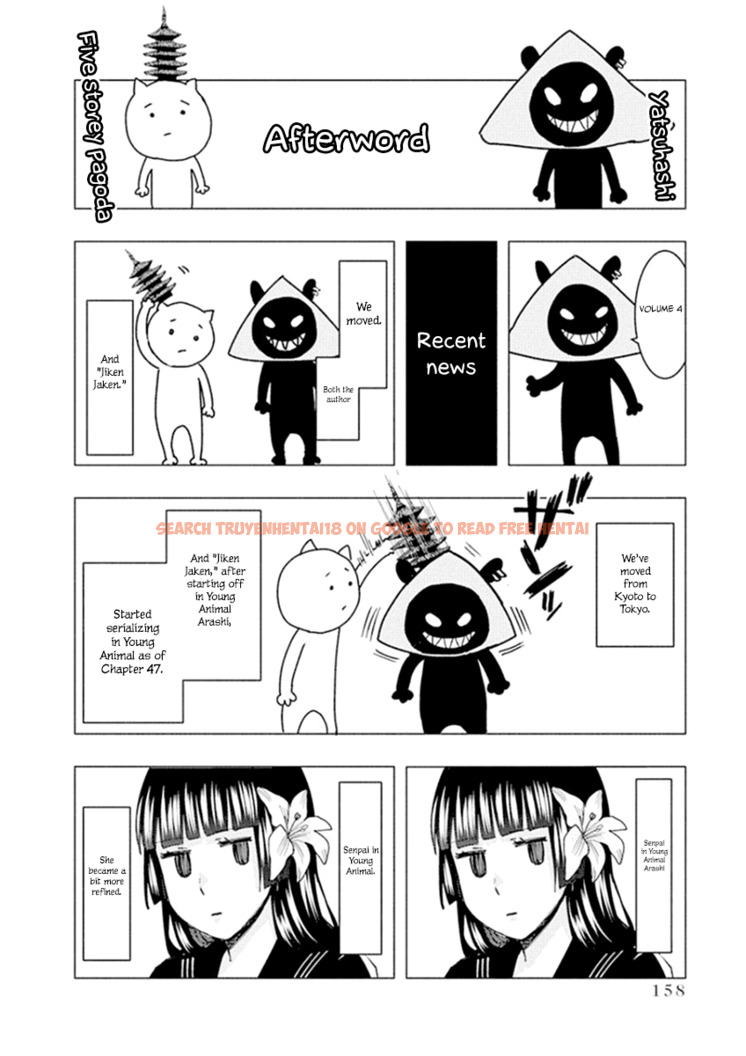 Read Hentai Image 10 981 in comic Jiken Jaken! - Chapter 56.1 - www.hentaitnt.net