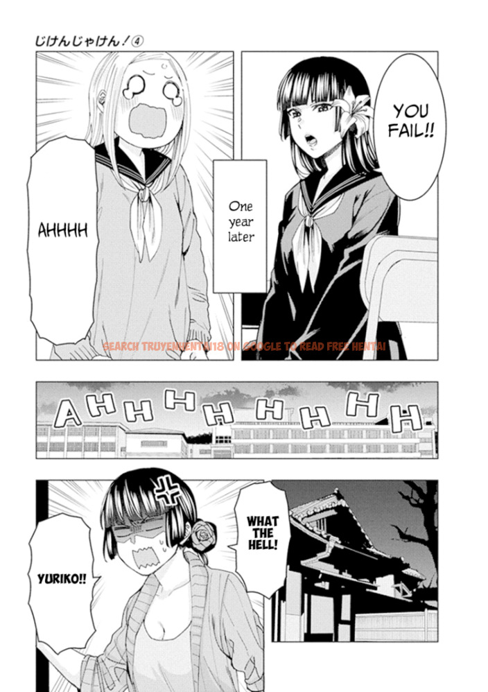 Read Hentai Image 7 981 in comic Jiken Jaken! - Chapter 56 - www.hentaitnt.net