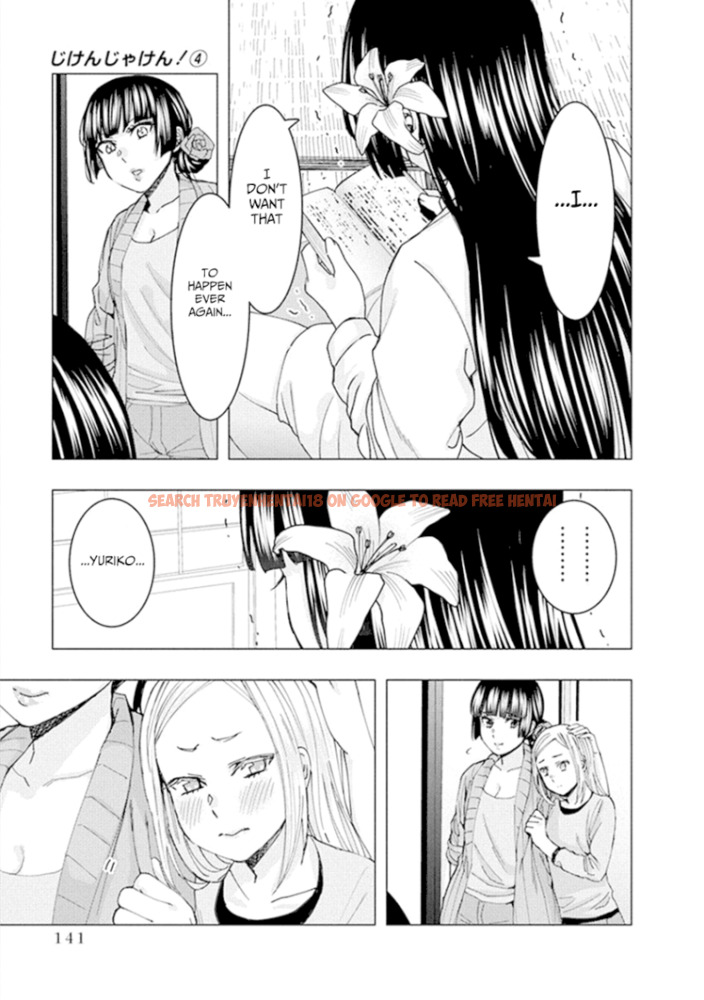 Read Hentai Image 9 981 in comic Jiken Jaken! - Chapter 56 - www.hentaitnt.net