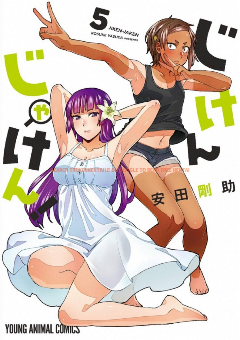 Read Hentai Image 1 981 in comic Jiken Jaken! - Chapter 57 - www.hentaitnt.net