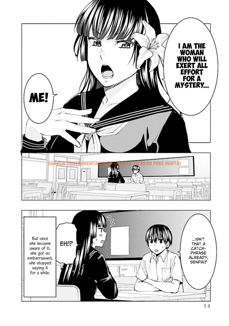Read Hentai Image 16 981 in comic Jiken Jaken! - Chapter 57 - www.hentaitnt.net