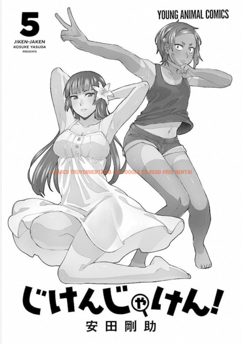 Read Hentai Image 3 981 in comic Jiken Jaken! - Chapter 57 - www.hentaitnt.net