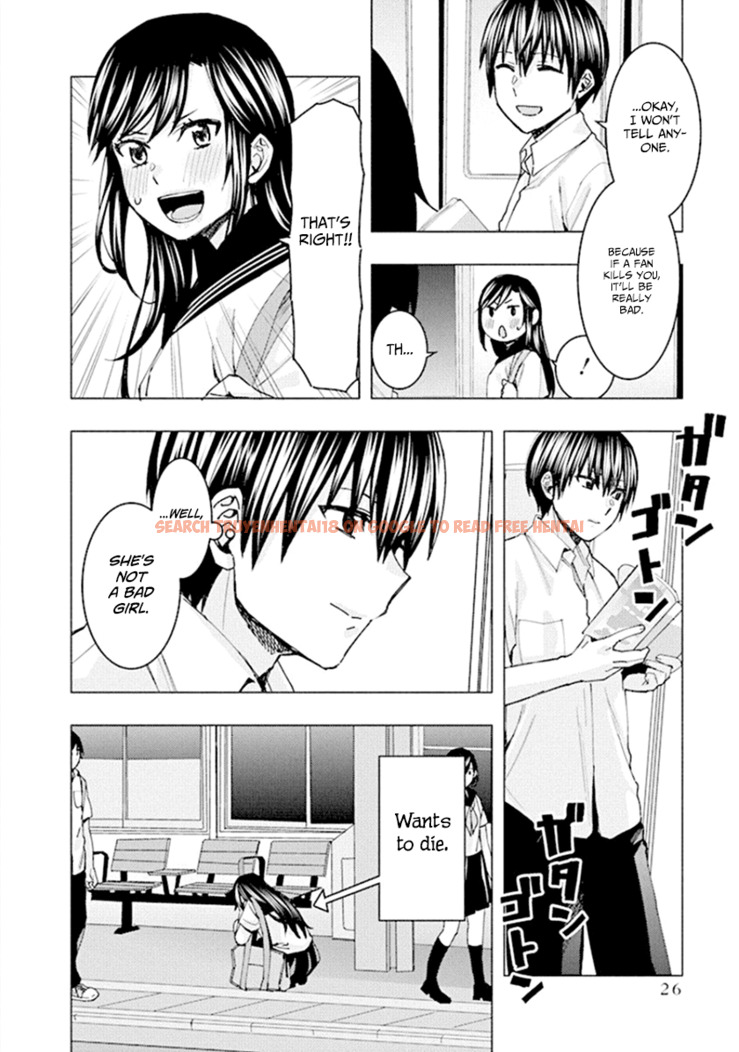 Read Hentai Image 12 981 in comic Jiken Jaken! - Chapter 58 - www.hentaitnt.net