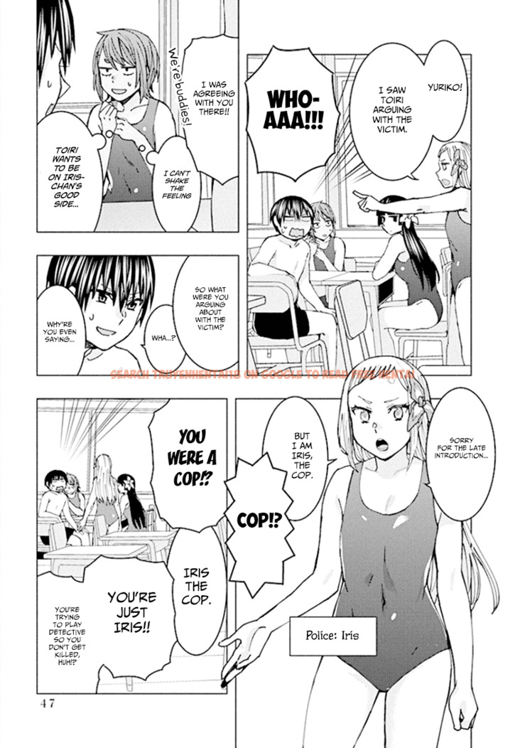 Read Hentai Image 7 981 in comic Jiken Jaken! - Chapter 60 - www.hentaitnt.net