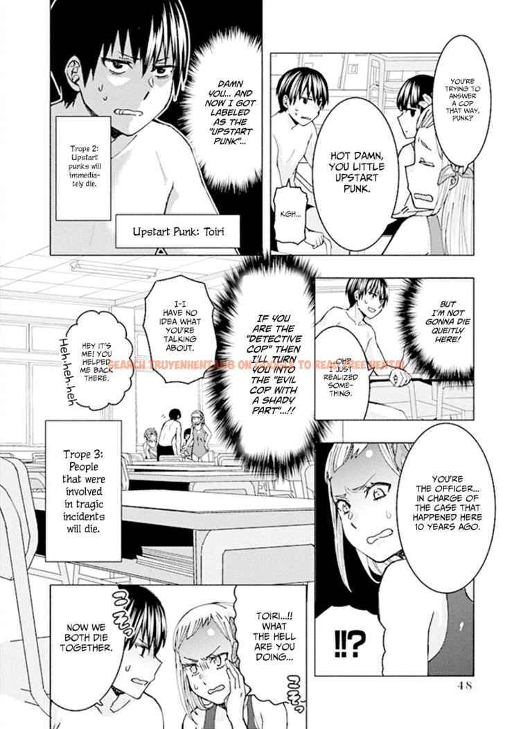 Read Hentai Image 8 981 in comic Jiken Jaken! - Chapter 60 - www.hentaitnt.net
