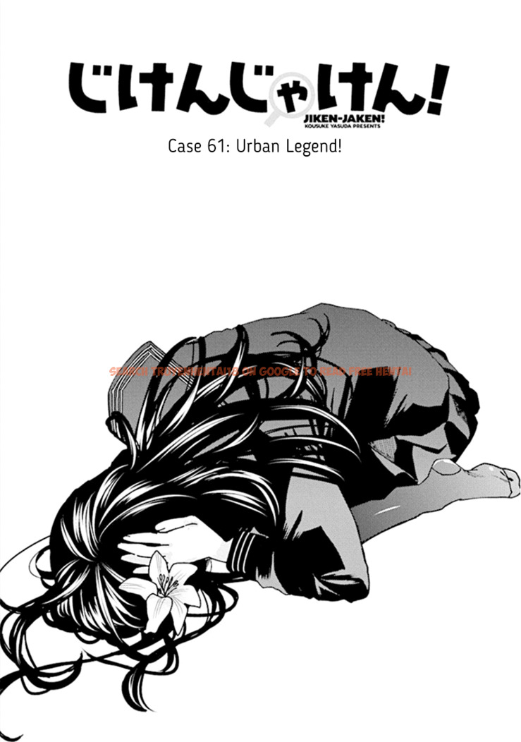 Read Hentai Image 1 981 in comic Jiken Jaken! - Chapter 61 - www.hentaitnt.net