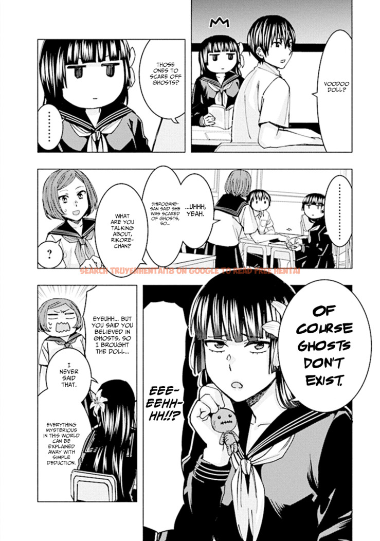 Read Hentai Image 4 981 in comic Jiken Jaken! - Chapter 61 - www.hentaitnt.net