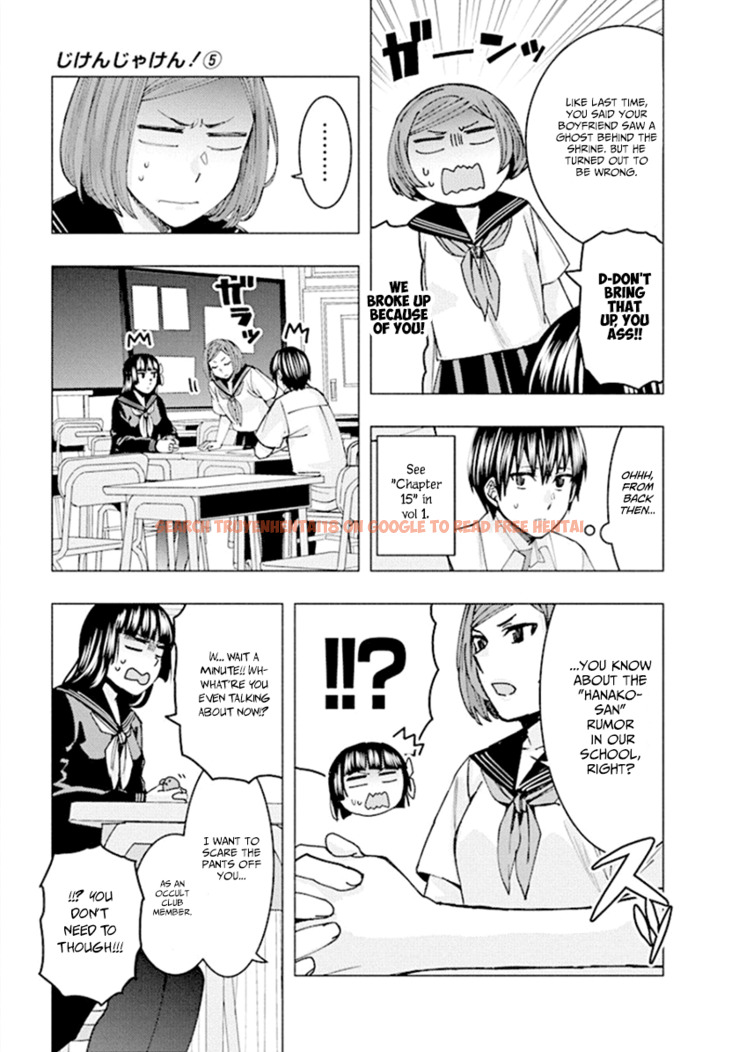 Read Hentai Image 5 981 in comic Jiken Jaken! - Chapter 61 - www.hentaitnt.net