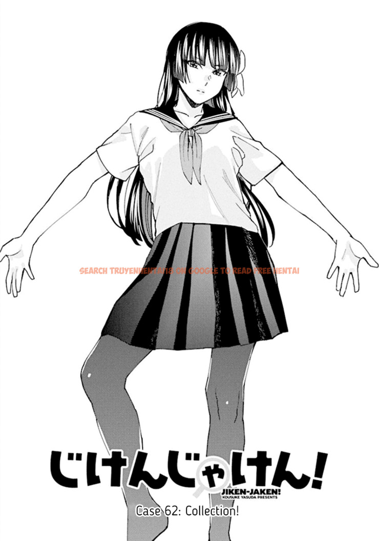 Read Hentai Image 1 981 in comic Jiken Jaken! - Chapter 62 - www.hentaitnt.net