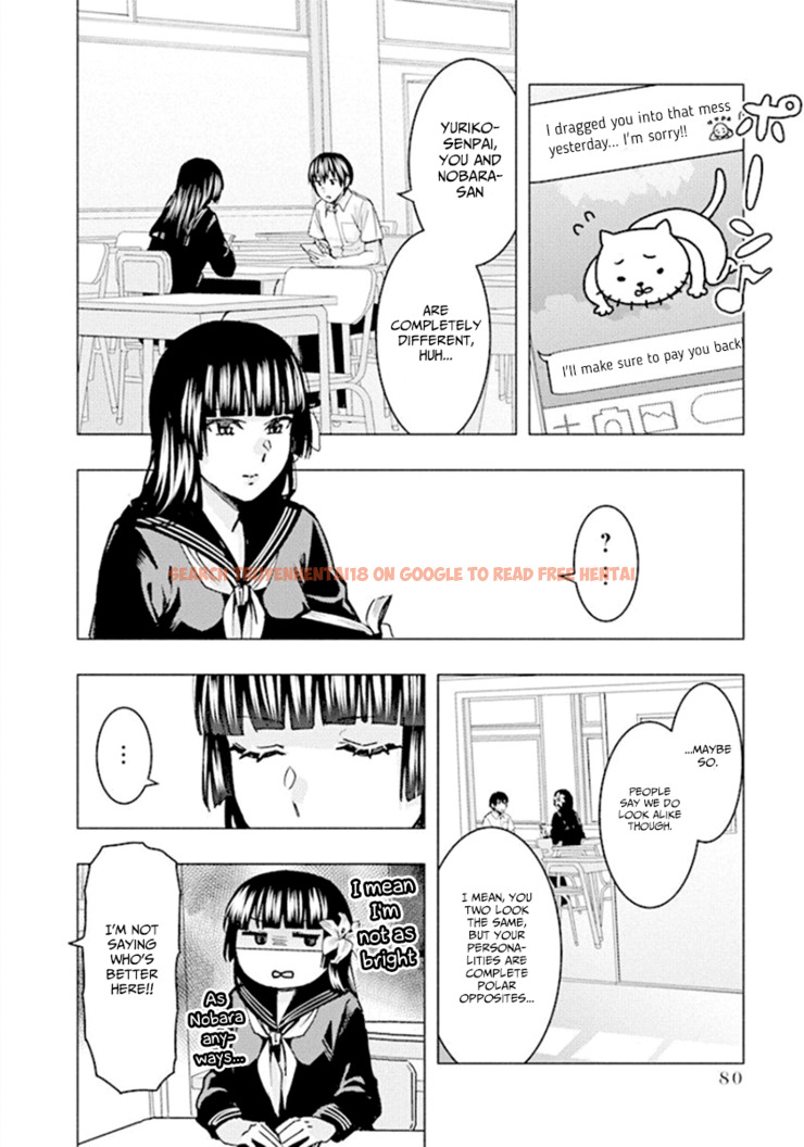 Read Hentai Image 4 985 in comic Jiken Jaken! - Chapter 63 - www.hentaitnt.net