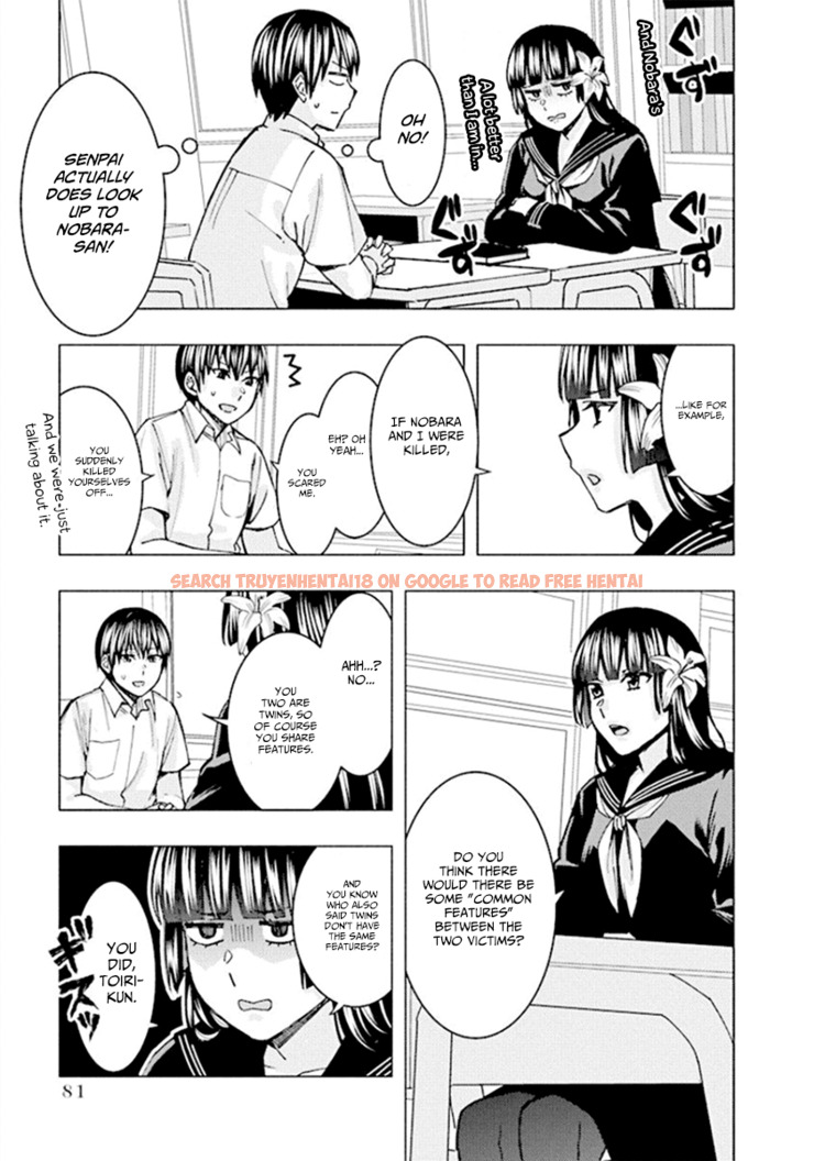 Read Hentai Image 5 985 in comic Jiken Jaken! - Chapter 63 - www.hentaitnt.net