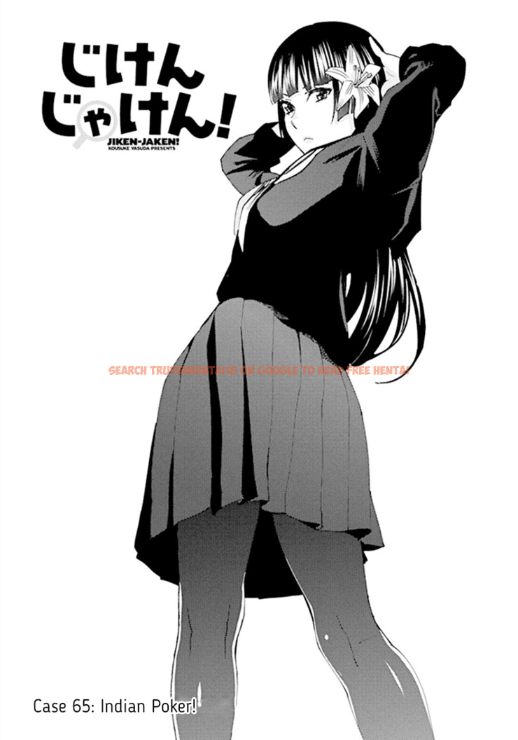 Read Hentai Image 1 985 in comic Jiken Jaken! - Chapter 65 - www.hentaitnt.net