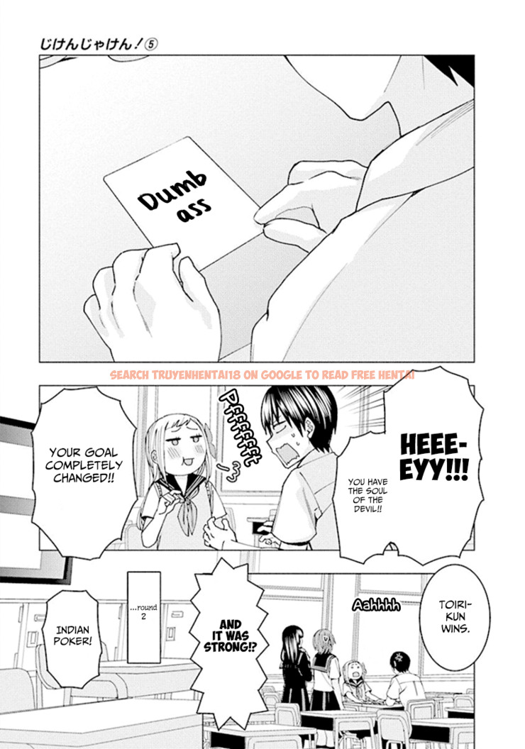Read Hentai Image 7 985 in comic Jiken Jaken! - Chapter 65 - www.hentaitnt.net