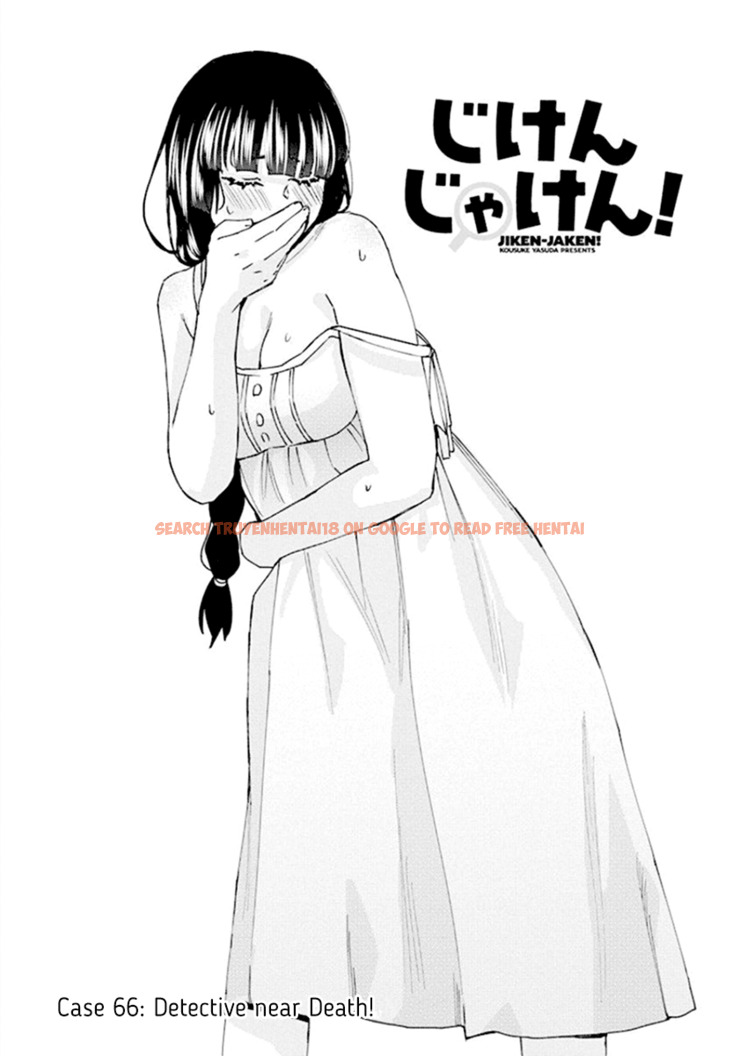 Read Hentai Image 1 985 in comic Jiken Jaken! - Chapter 66 - www.hentaitnt.net