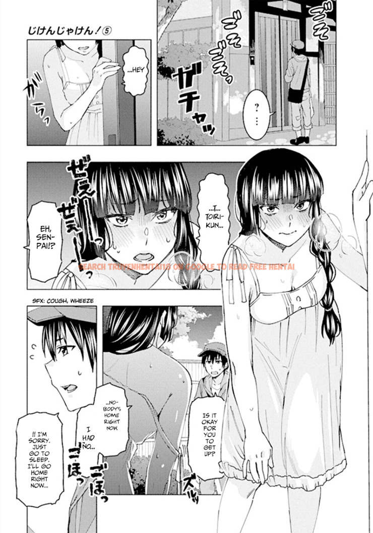 Read Hentai Image 3 985 in comic Jiken Jaken! - Chapter 66 - www.hentaitnt.net