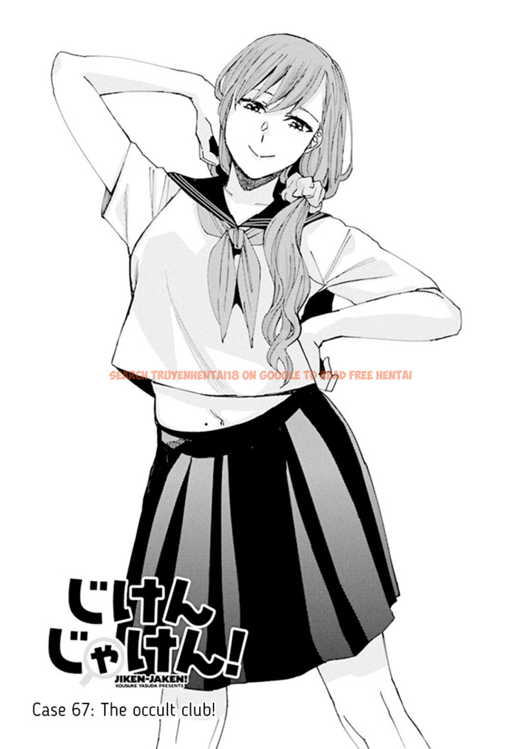 Read Hentai Image 1 985 in comic Jiken Jaken! - Chapter 67 - www.hentaitnt.net