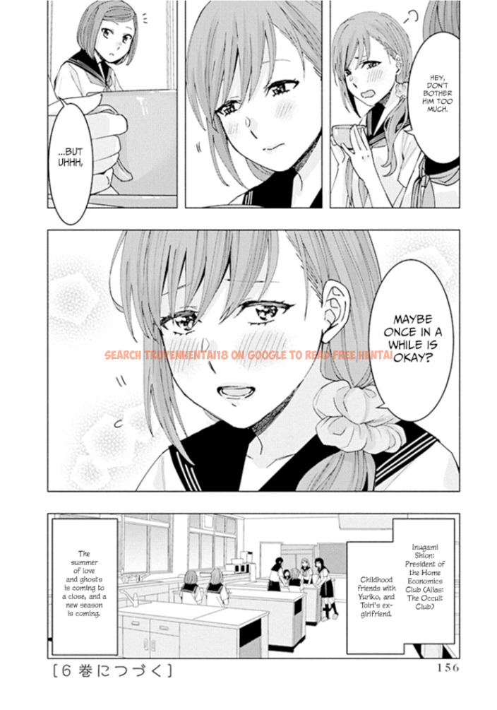 Read Hentai Image 16 985 in comic Jiken Jaken! - Chapter 68 - www.hentaitnt.net