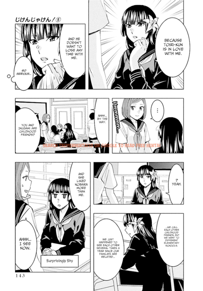 Read Hentai Image 3 985 in comic Jiken Jaken! - Chapter 68 - www.hentaitnt.net