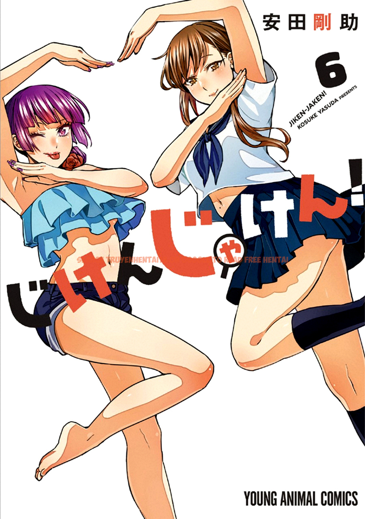 Read Hentai Image 1 985 in comic Jiken Jaken! - Chapter 69 - hentaitnt.net