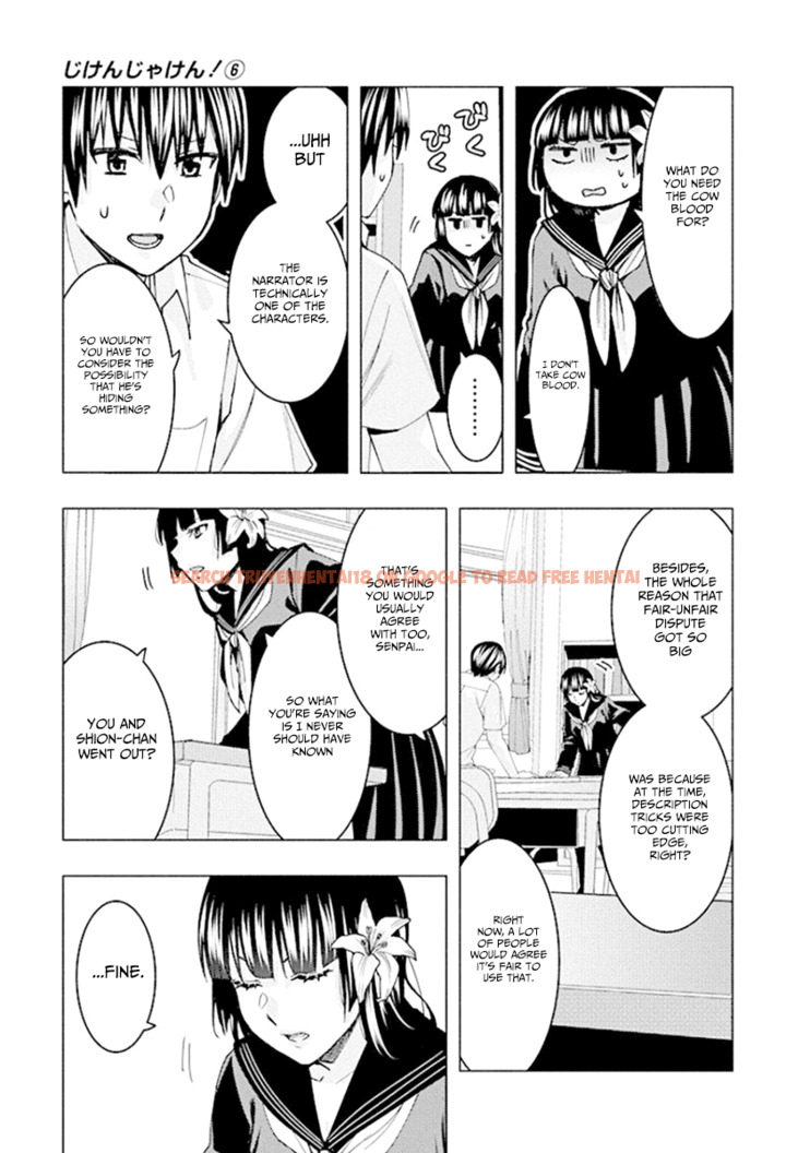 Read Hentai Image 13 985 in comic Jiken Jaken! - Chapter 69 - hentaitnt.net