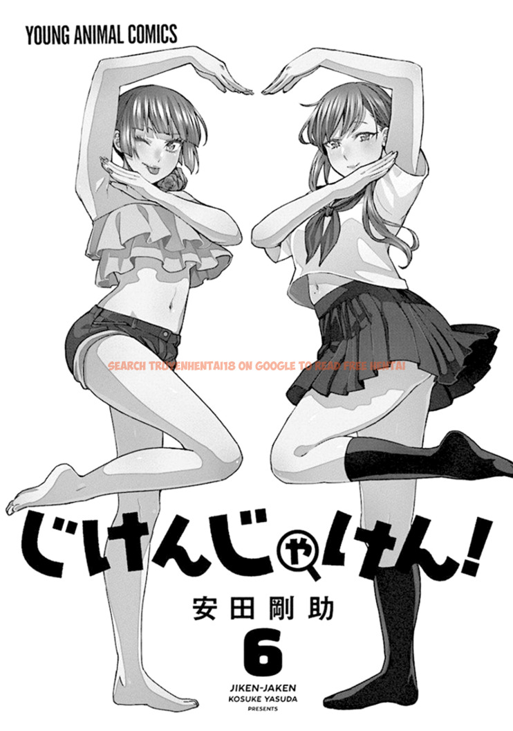 Read Hentai Image 3 985 in comic Jiken Jaken! - Chapter 69 - hentaitnt.net