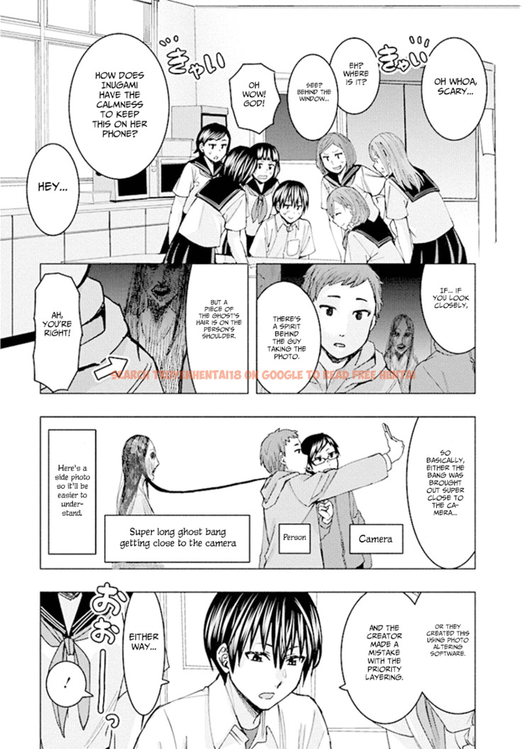 Read Hentai Image 7 989 in comic Jiken Jaken! - Chapter 70 - www.hentaitnt.net