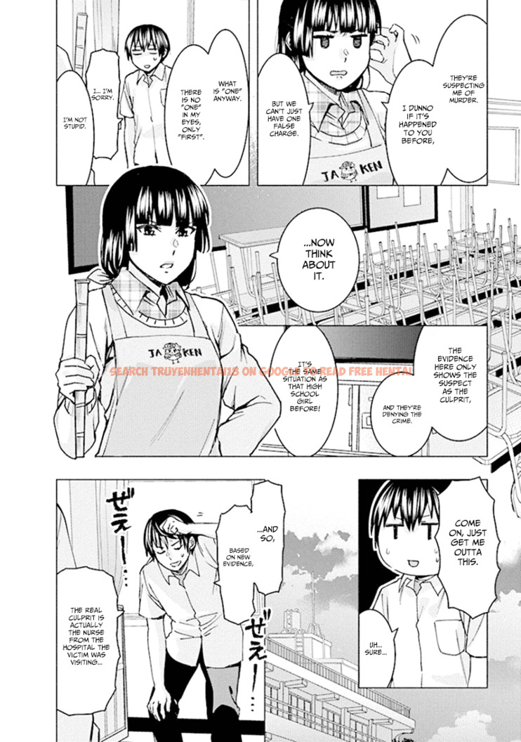 Read Hentai Image 6 989 in comic Jiken Jaken! - Chapter 72 - hentaitnt.net